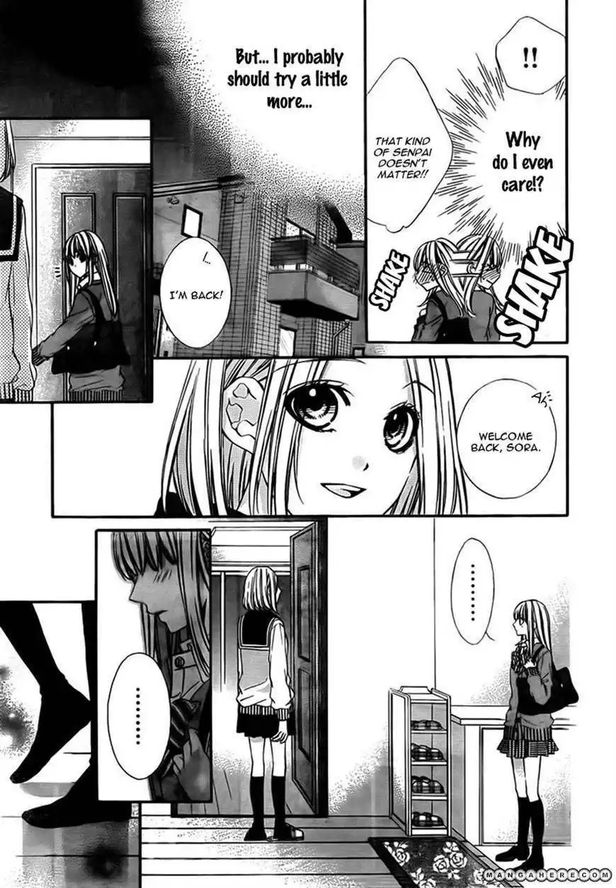 Kore ga Koi to Iunaraba Chapter 1 28